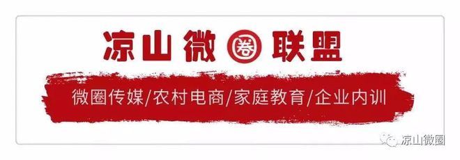 【俏美嘴】三大盈利體系驅(qū)動，構(gòu)筑滇川貴“萬店計(jì)劃”引領(lǐng)新鮮蔬菜零售新業(yè)態(tài)