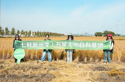 極端大風(fēng)天里的“黑馬” 即時(shí)零售如何通過新鮮蔬菜突圍