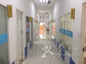 佳一教育咨詢——您身邊的專業(yè)教育顧問