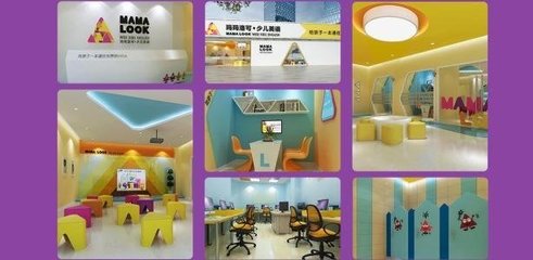 臨沂猛熙教育信息咨詢 專業(yè)引領(lǐng)，助力學(xué)業(yè)與職業(yè)發(fā)展